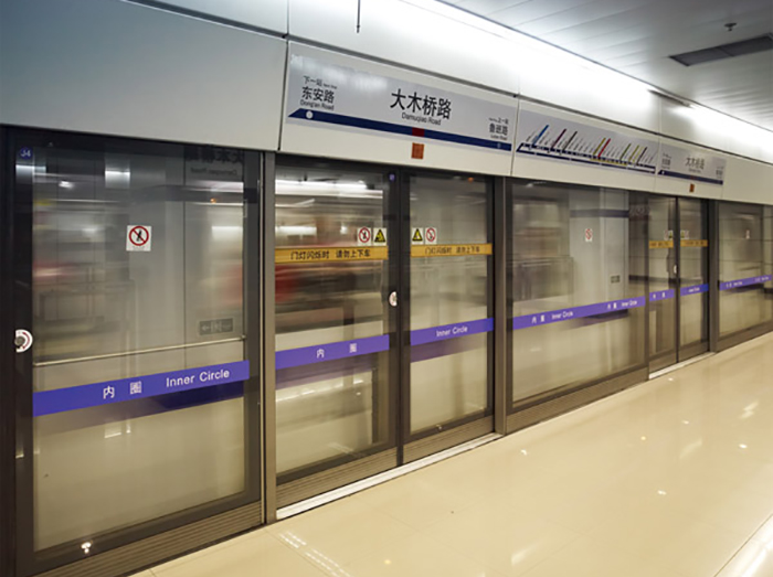 Shanghai Metro Line 8 was successfully executed