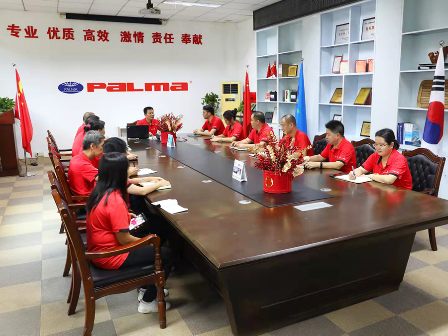 The meeting room The meeting room