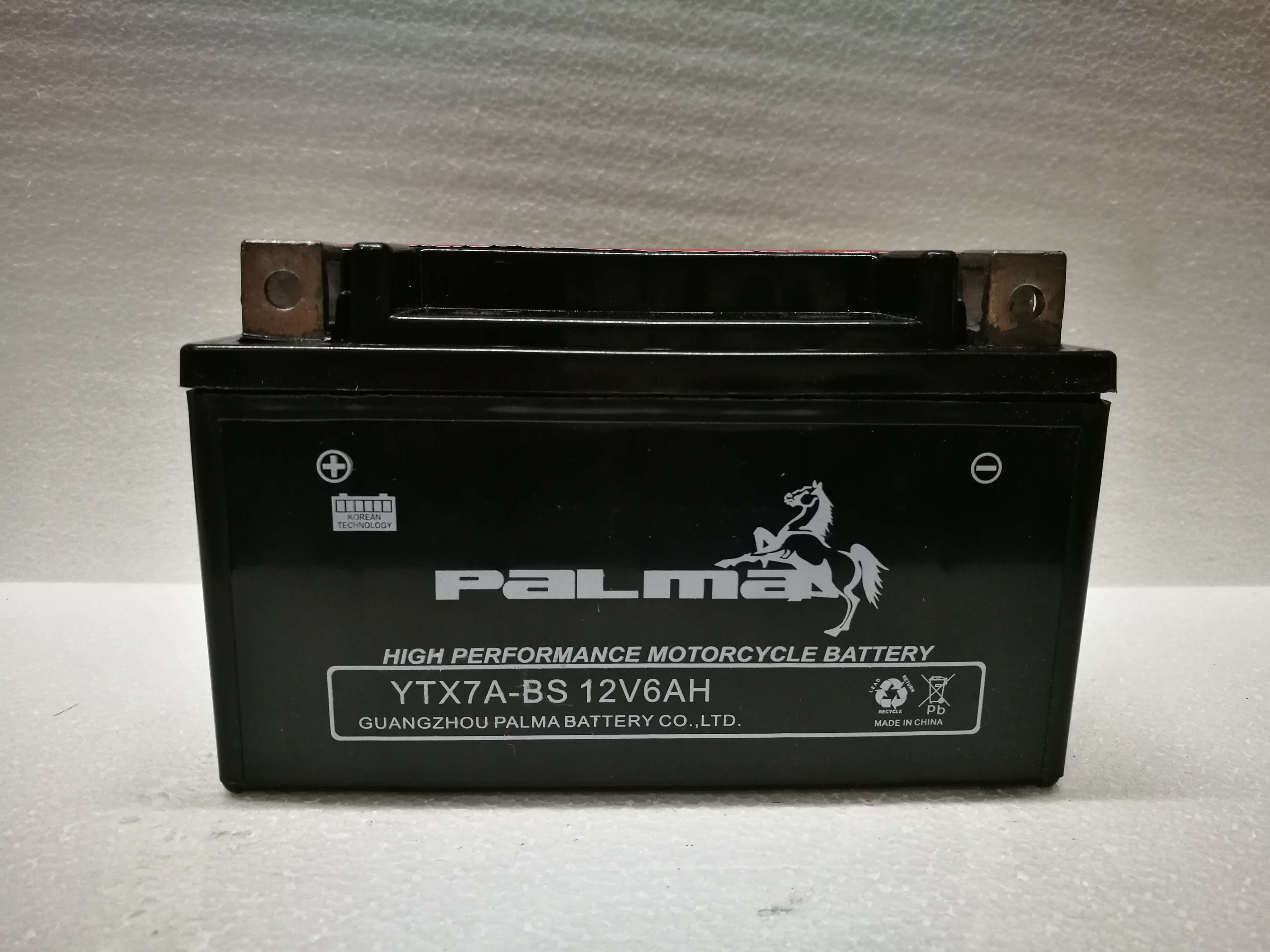 YTX7A-BS Lead Acid Battery For Motorcycle