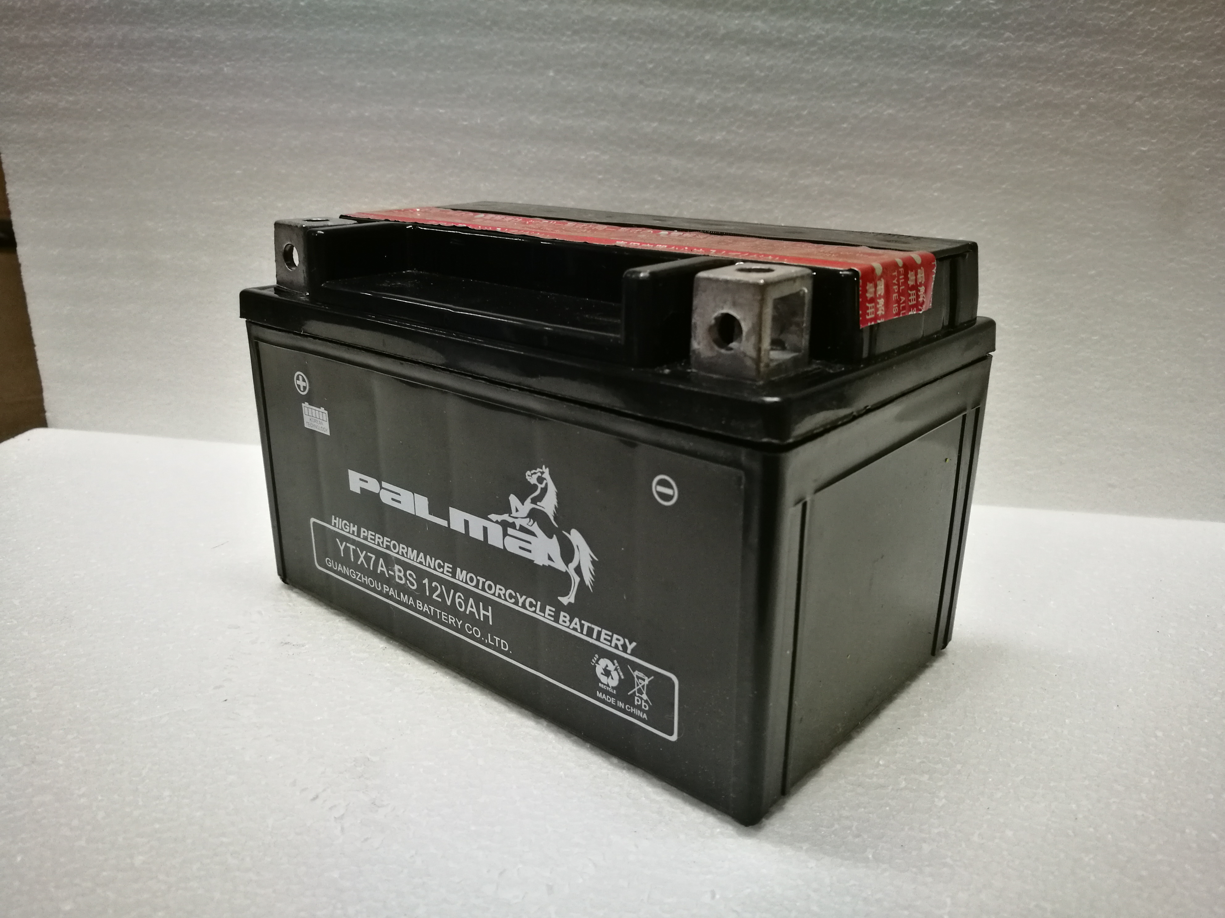 YTX7A-BS Lead Acid Battery For Motorcycle