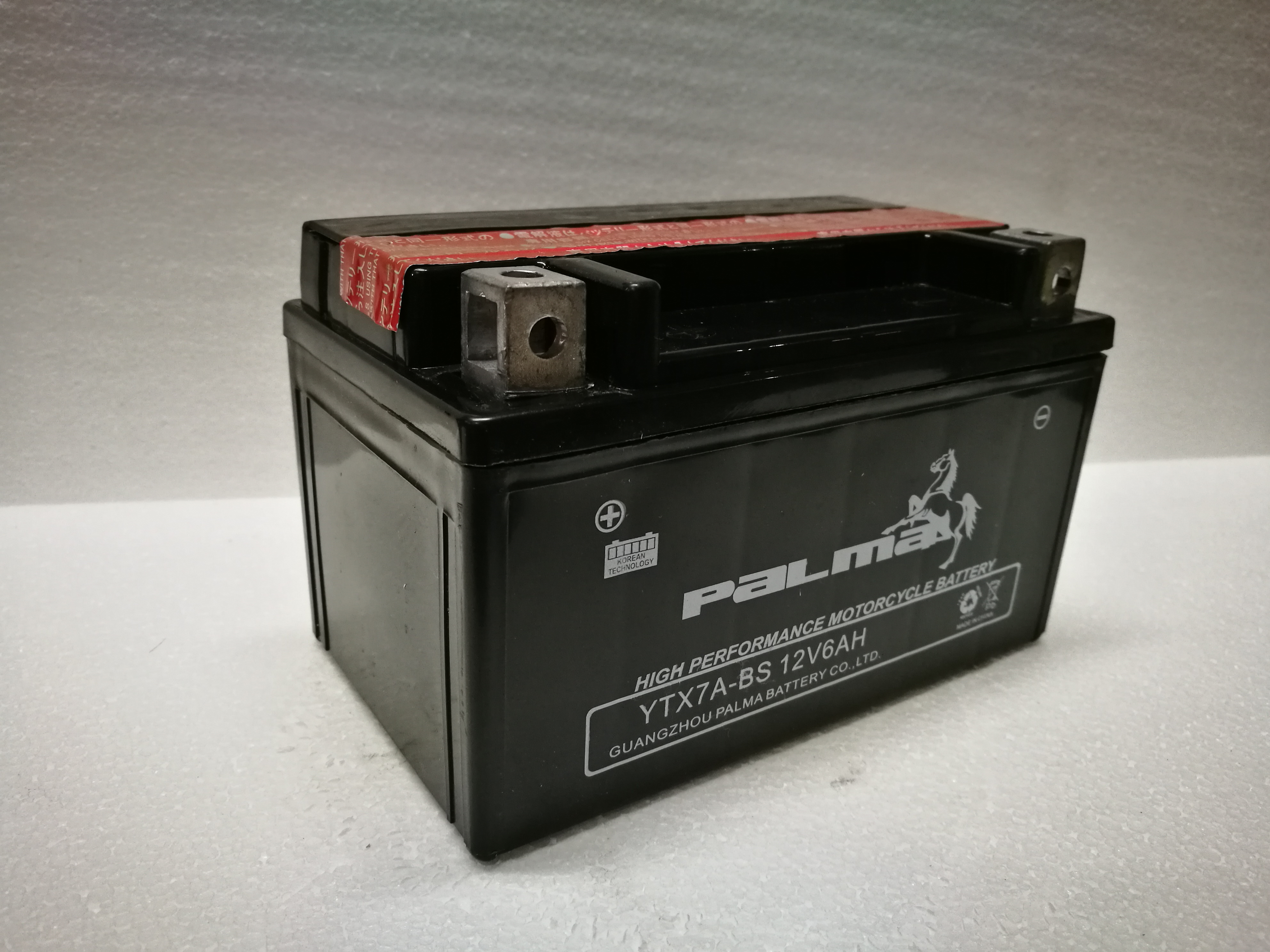YTX7A-BS Lead Acid Battery For Motorcycle