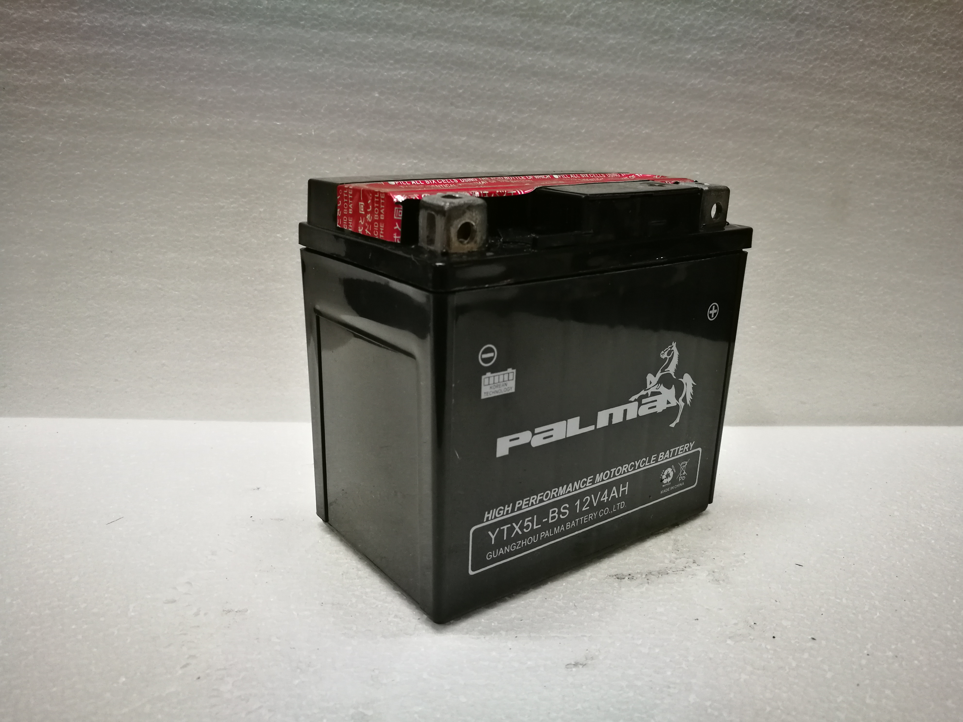 YTX5L-BS Palma Motorcycle Maintenance Free 12v 4ah Battery Electric Motorcycle Batteries Wholesale