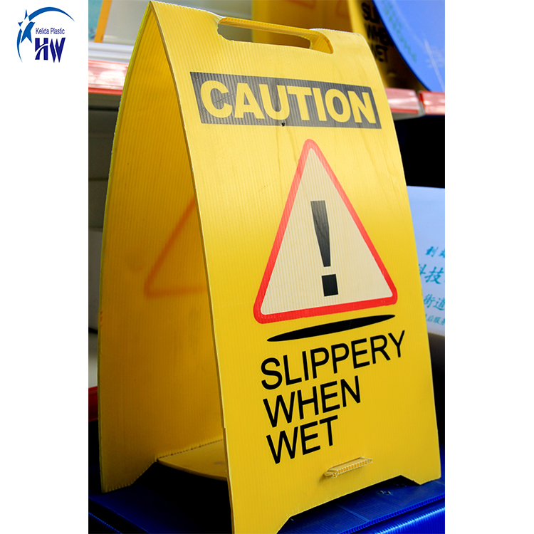 Pp Advertising Sign Board