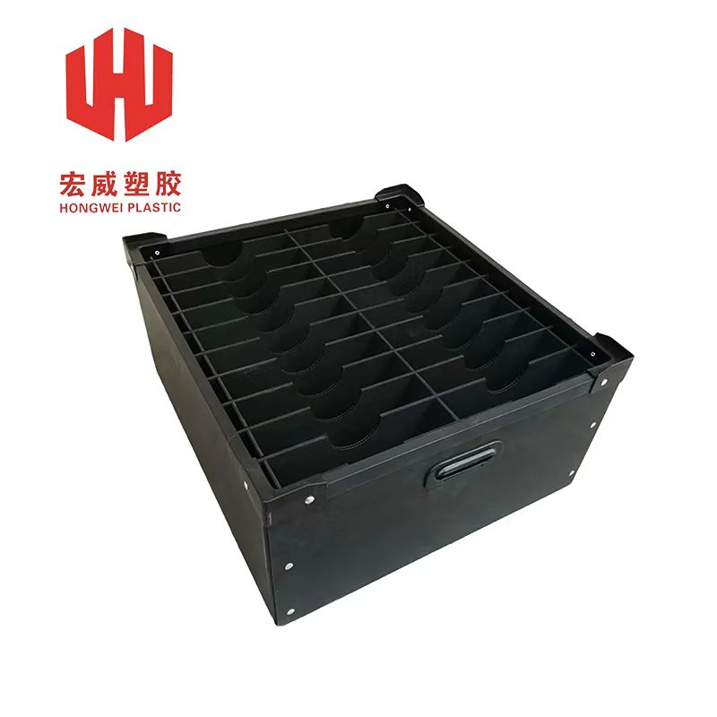 Motor accessory box