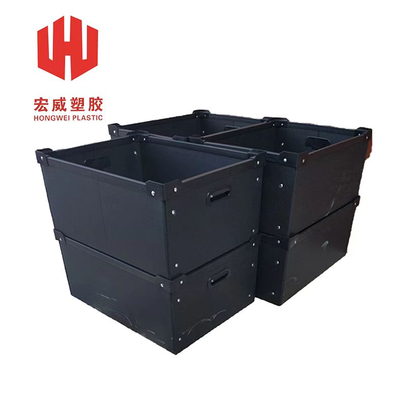 Motor accessory box