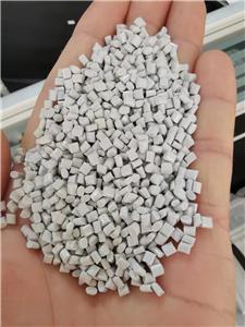 Grey White Low Br ROSH HIPS Recycled Granules