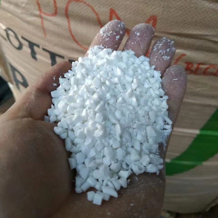 Acquista Acquista rottami di plastica POM,Acquista rottami di plastica POM prezzi,Acquista rottami di plastica POM marche,Acquista rottami di plastica POM Produttori,Acquista rottami di plastica POM Citazioni,Acquista rottami di plastica POM  l'azienda,