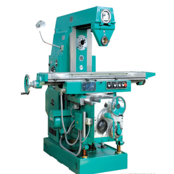 Conventional Knee Type Milling Machine