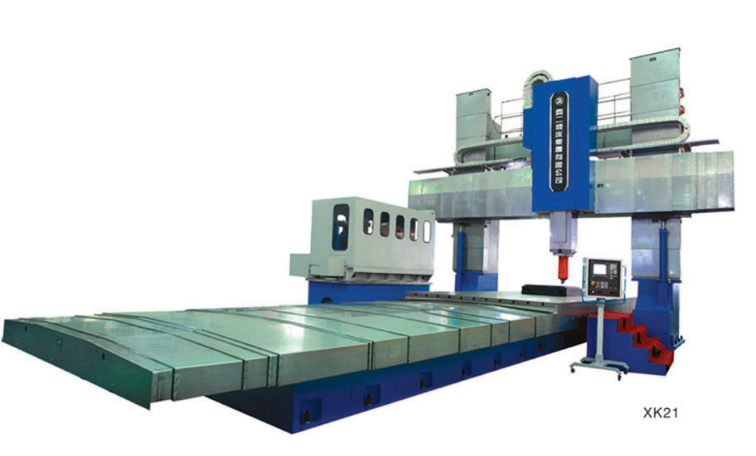 horizontal machining center