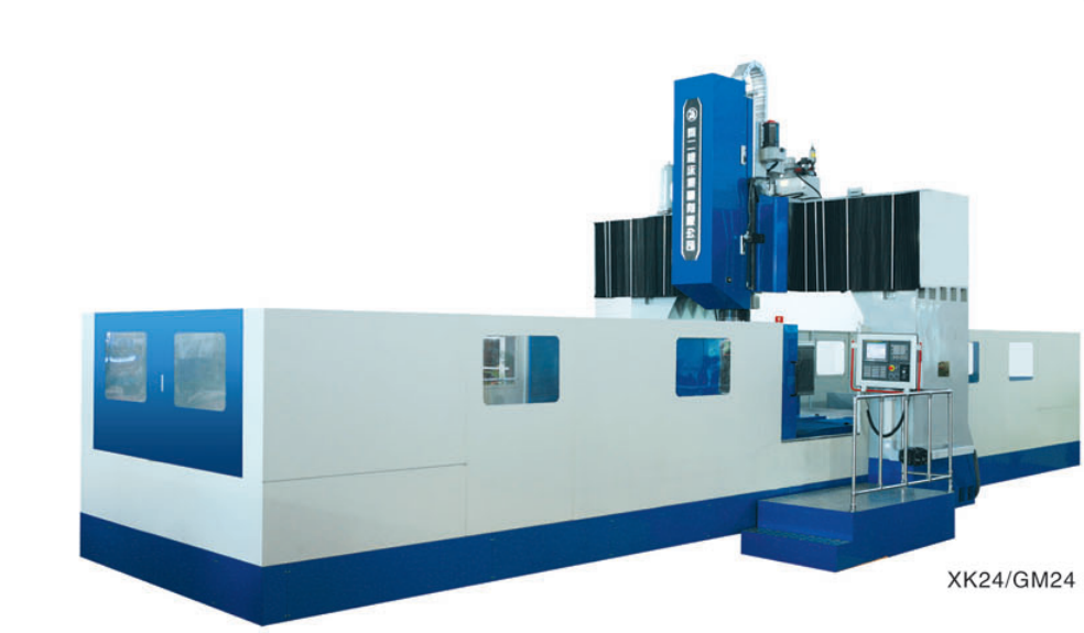 horizontal cnc mill