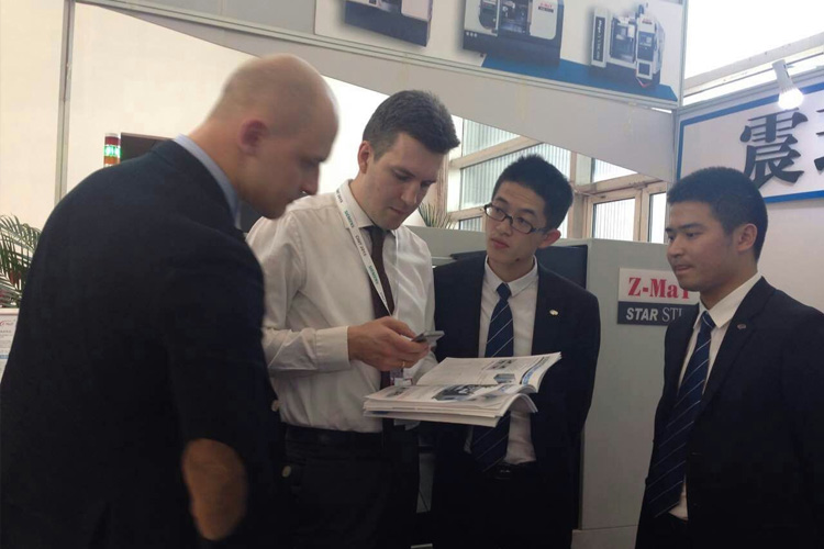 Exhibition introduction