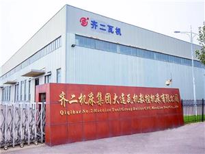 Good news! The first batch of foreign trade orders after the epidemic will be delivered normally!