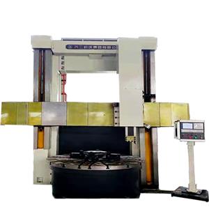 What are the characteristics and uses of vertical lathes