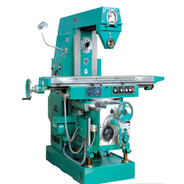 Buyer's Guide for Conventional knee type milling machine