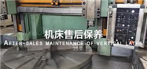 We Will Be Your Excellent Partner