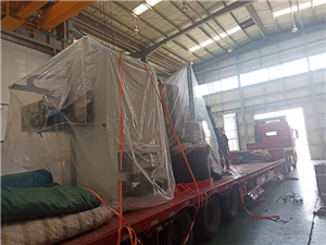 A Transaction From Nantong