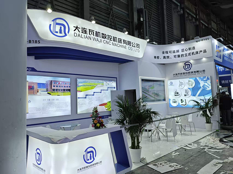 CCMT2026 شانگهای · DALIAN WAJI CNC MACHINE CO.,LTD.