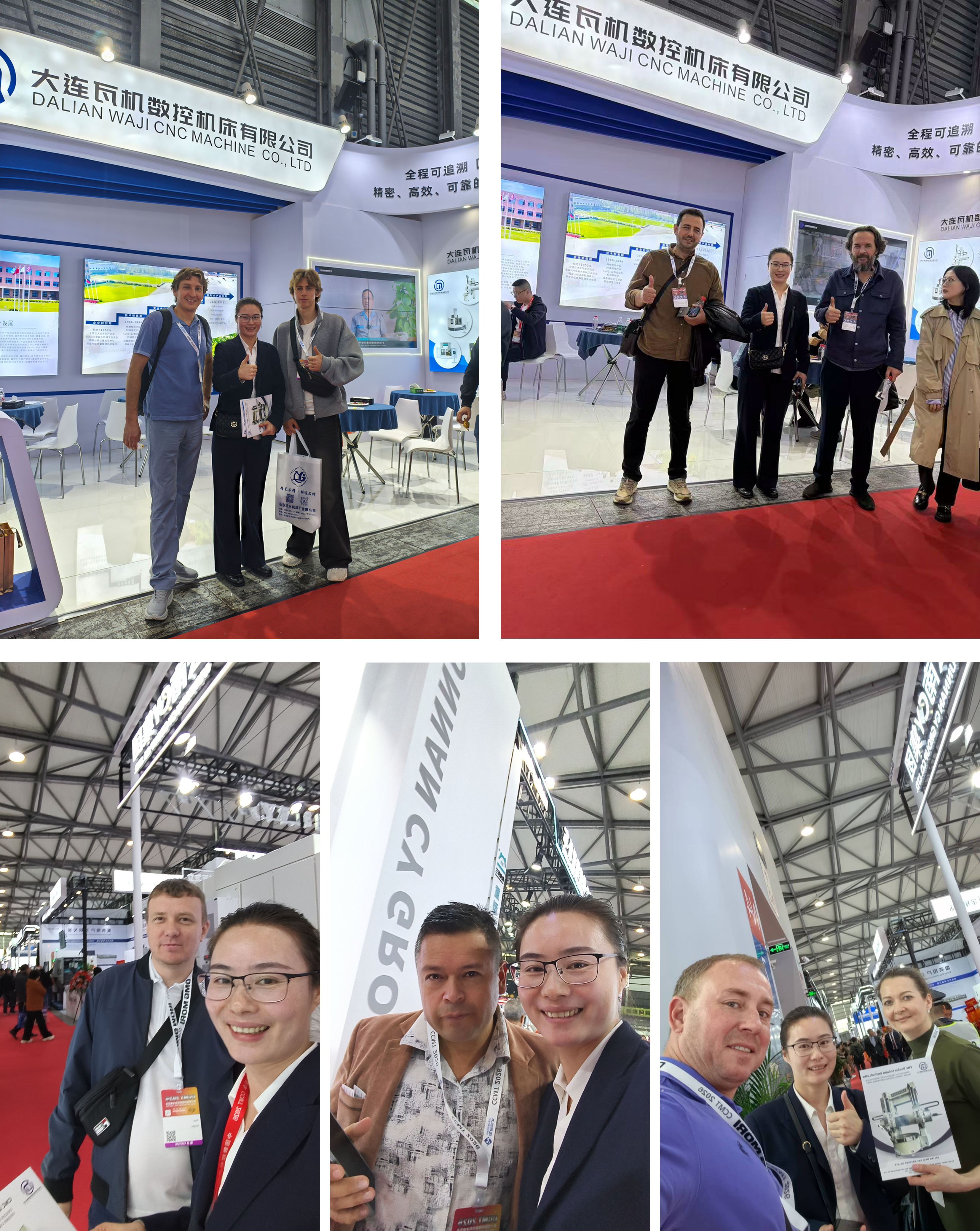 From CCMT Shanghai to Moscow Metalloobrabotka 2026