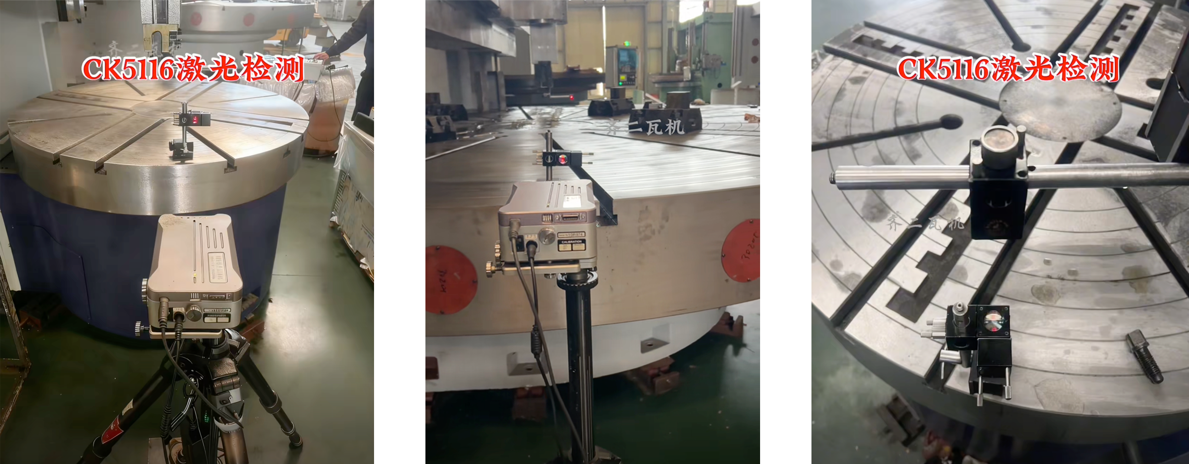 Heavy-Duty CNC Vertical Lathe