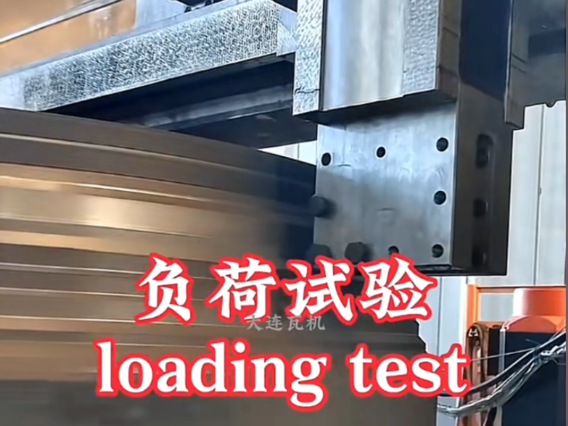 Machining Large Marine Propeller Flanges: Why You Need a Heavy-Duty VTL (2)