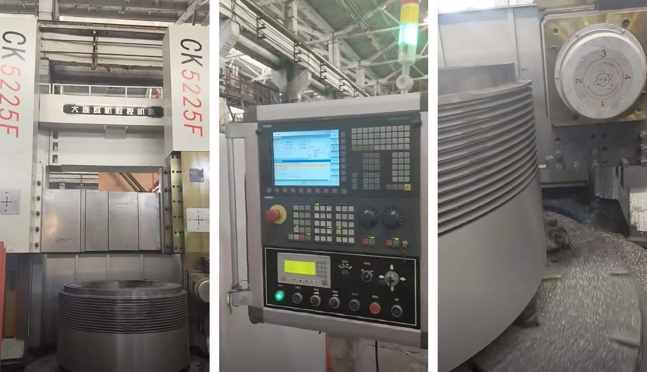 heavy duty vertical CNC machines heavy duty vertical CNC machines