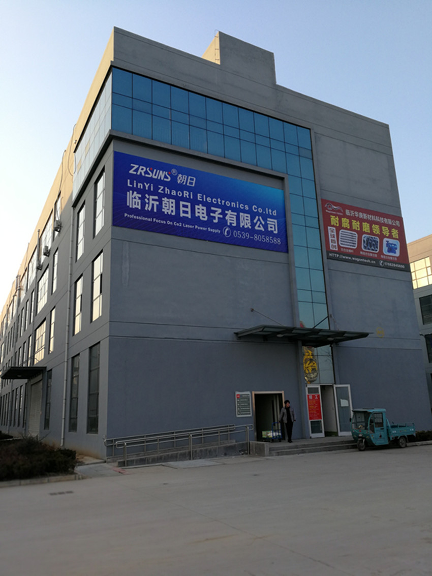 ZRsuns factory.jpg