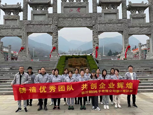 The company organizes employees to go sightseeing in the tourist resort in the spring of 2022.