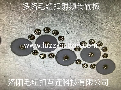 Product Show of Various Customized Fuzz Button Connectors