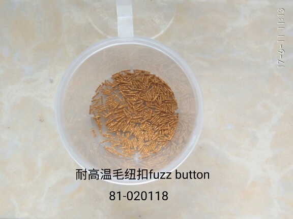 고온 Fuzz Button