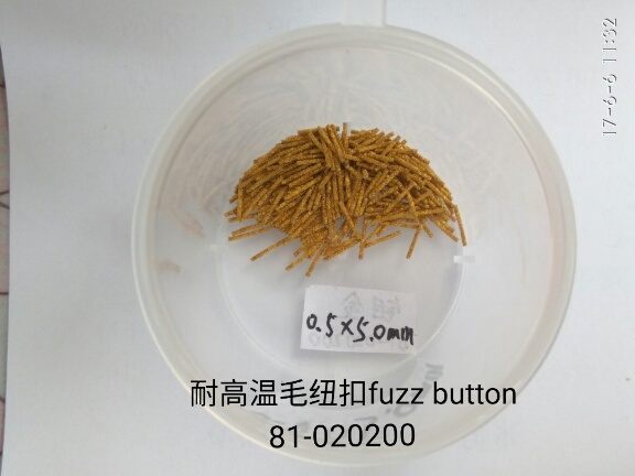 고온 Fuzz Button