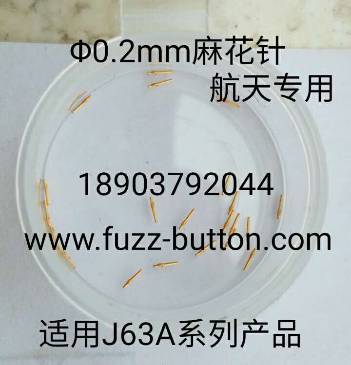 0.4mm Micro Twist Pin，J30J、J30、MDM，Microminiature-D Connectors、 Mil-DTL-83513、Twist Pin