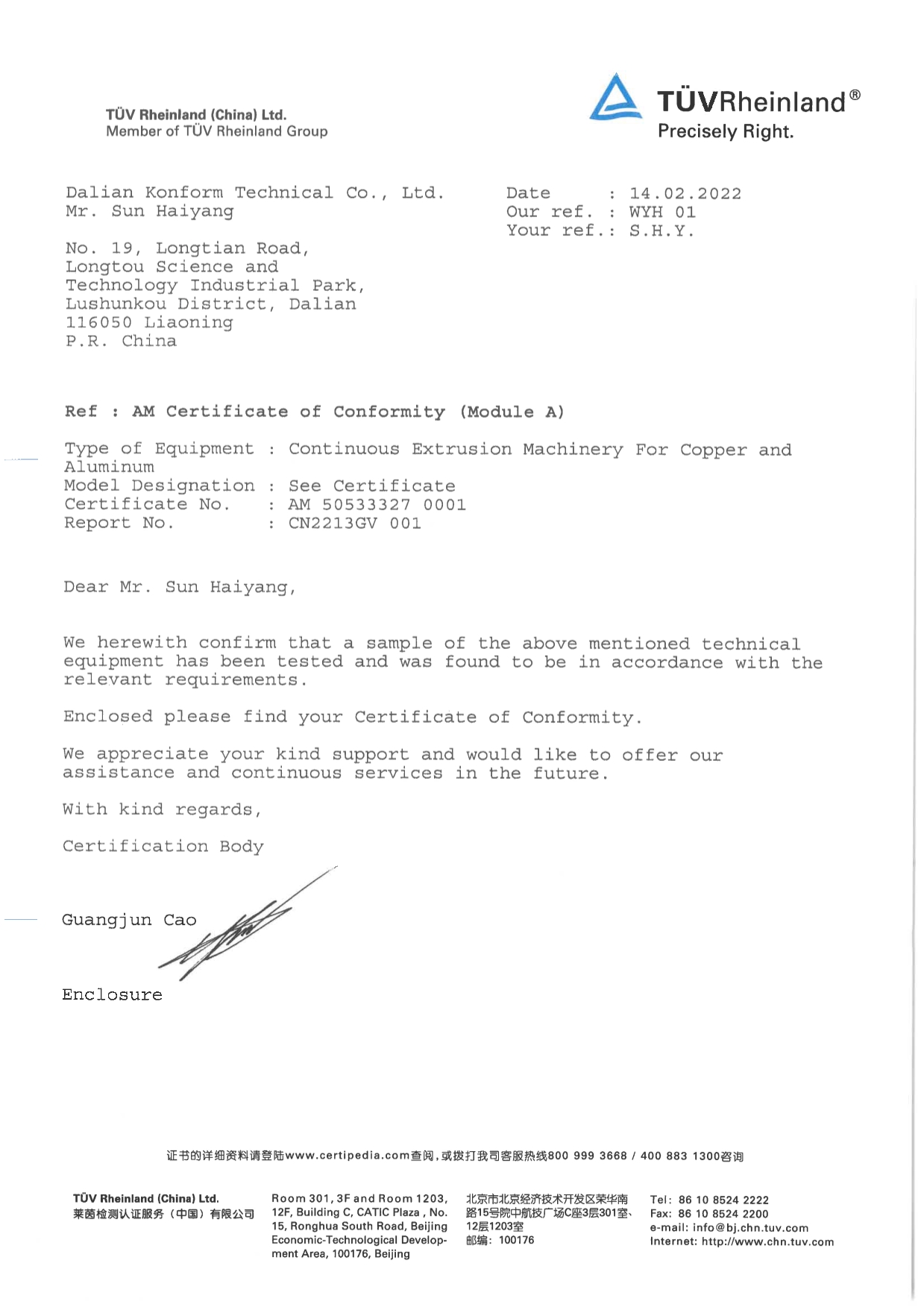 CE Certification CE Certification