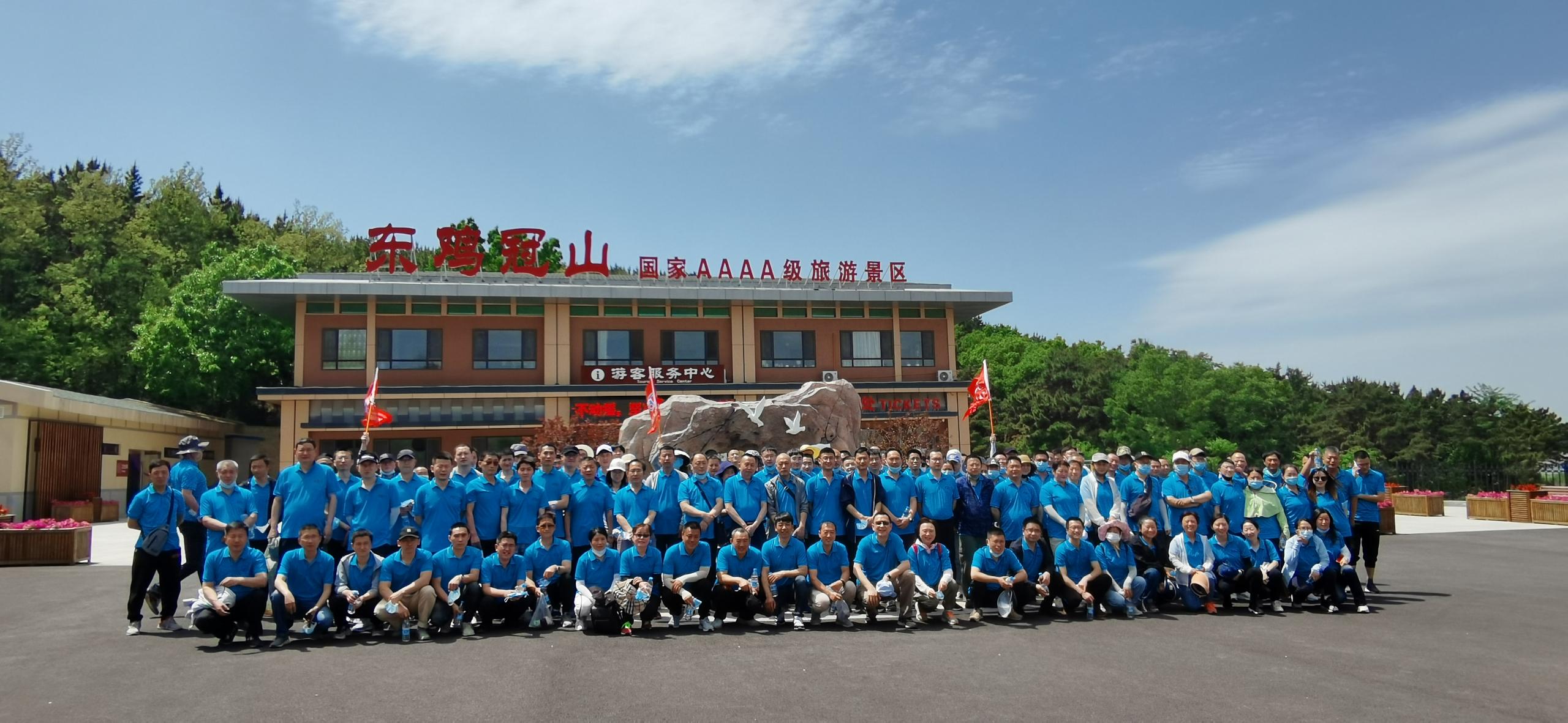 कंपनी टीम निर्माण गतिविधियाँ