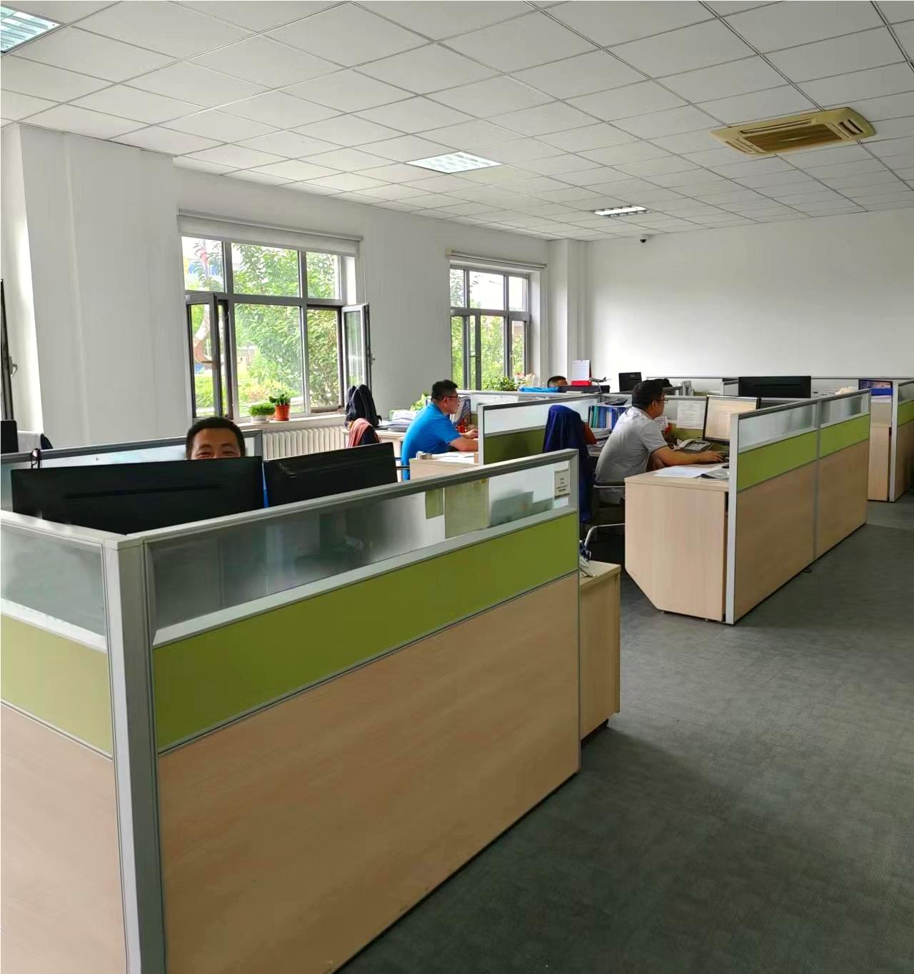 कार्यालय का वातावरण