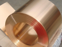 Continuous Extrusion Line For Copper Strip Blank