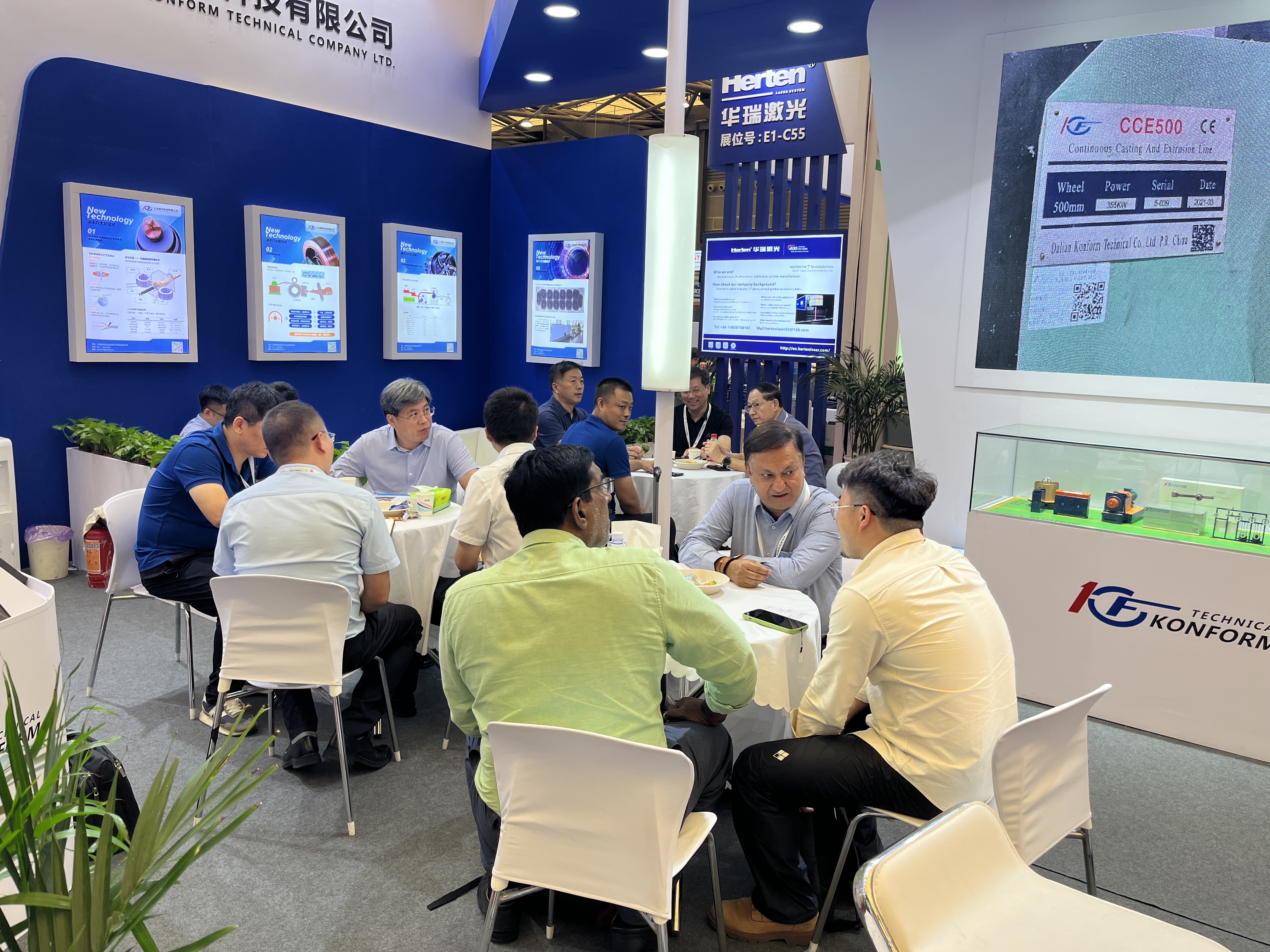 Asia Wire show(Shanghai) 2023 -Konform Technologies