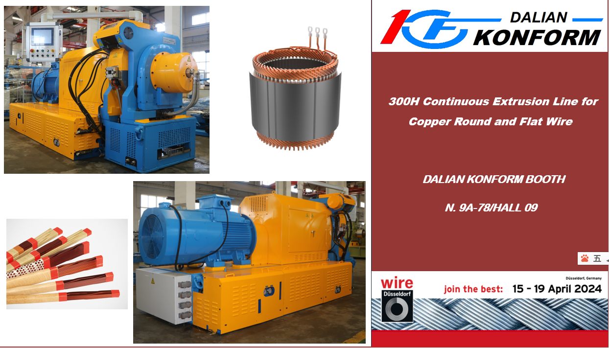 Tube & Wire Düsseldorf from 15th to 19th April 2024.