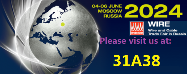 Celebrated Wire & Cable Exhibition