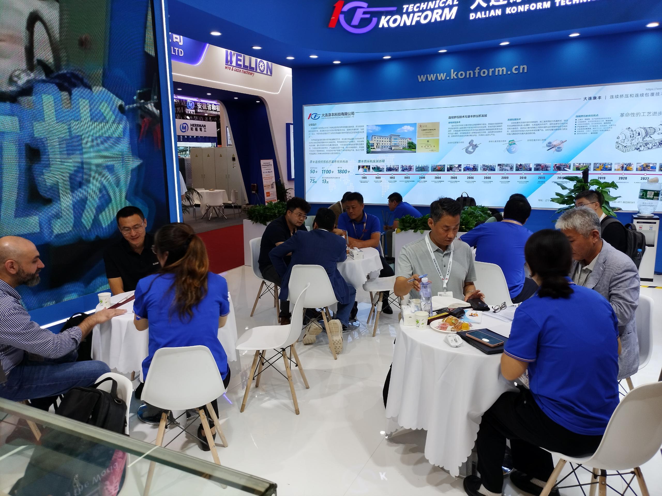 Dalian Konform