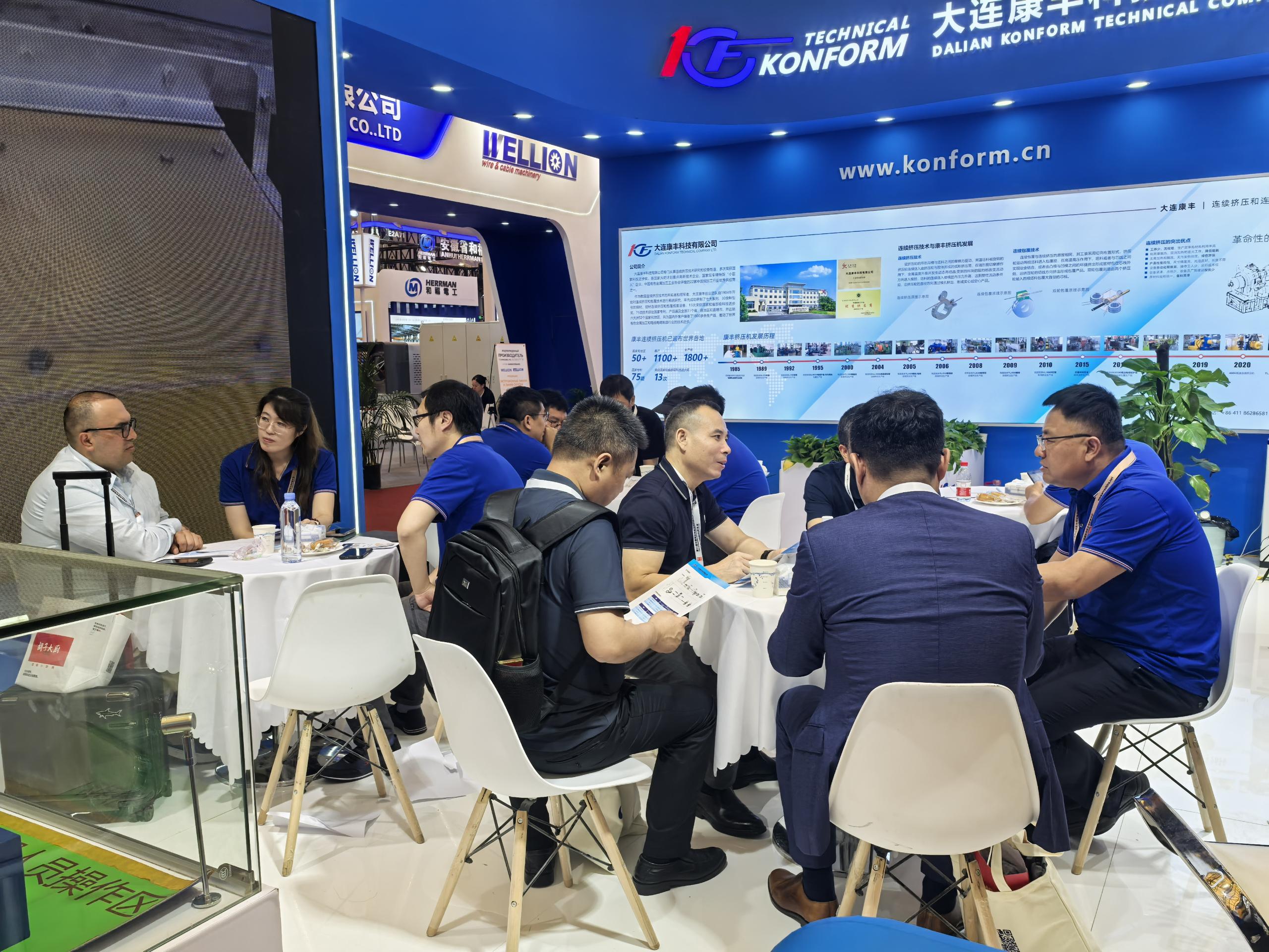 Dalian Konform