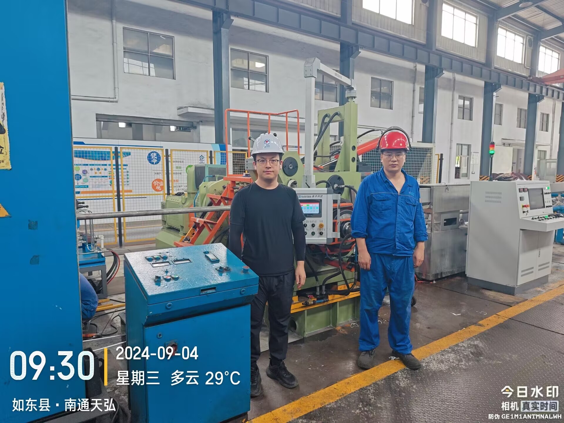 High Speed Continuous Extrusion Machine