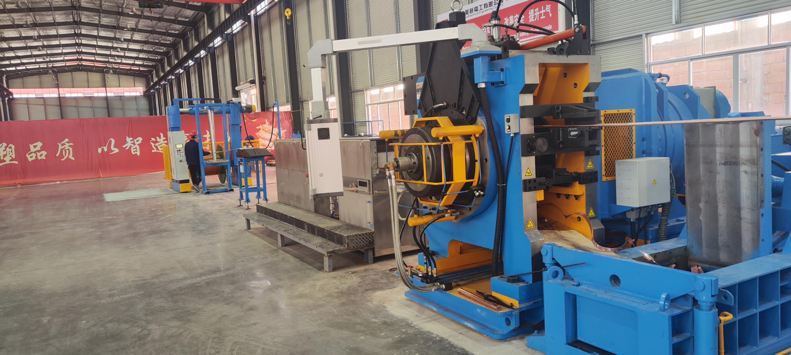 Metal Continuous Rotary Extrusion Machine