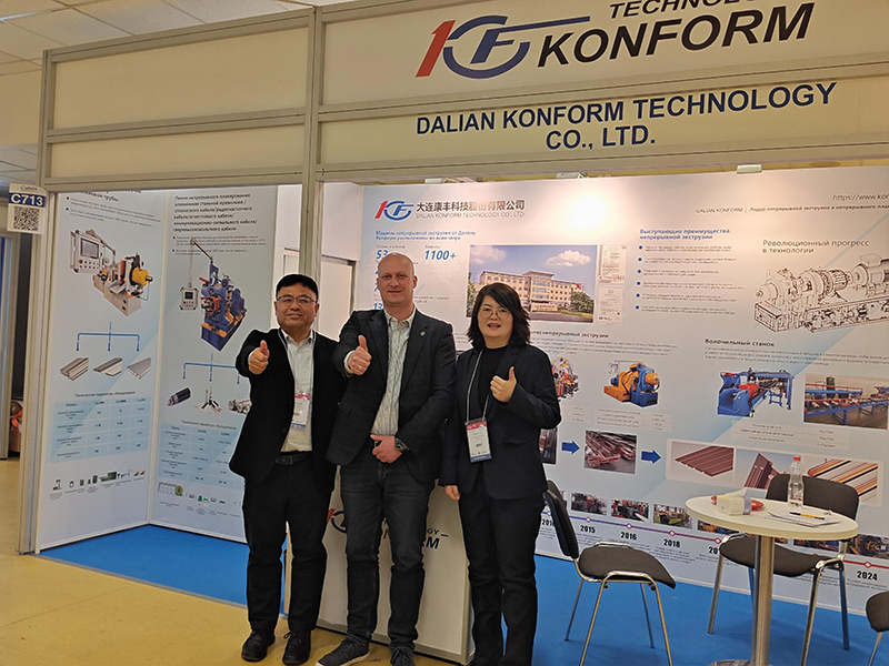 The 23rd International Cable Technology Exhibition in Russia