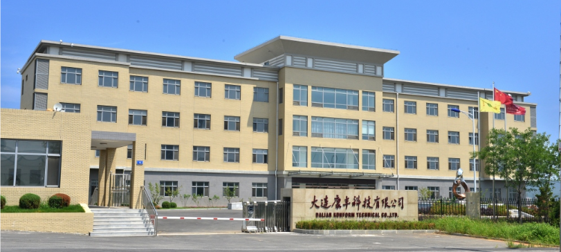 Metal Extrusion Equipment