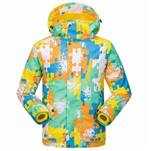 Kids outdoor 3 in 1 colorful printed coat children insulation jacket