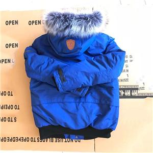 Mens winter warmer removable lining bomber jacket