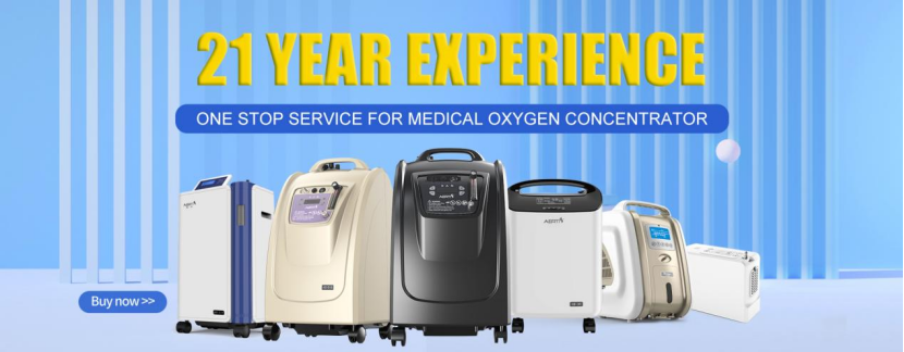 medical oxygen concentrator