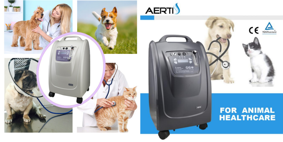 oxygen concentrator for veterinary use