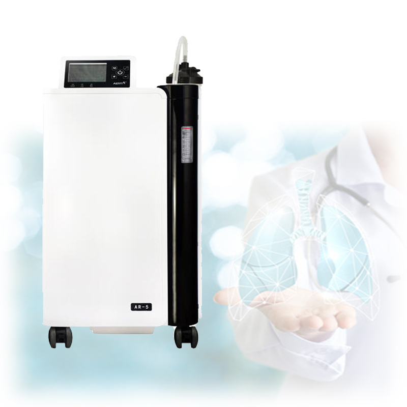 oxygen concentrator