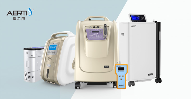 oxygen concentrator